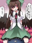  1girl arms_behind_back brown_hair commentary_request hair_over_eyes hair_ribbon hammer_(sunset_beach) long_hair looking_at_viewer open_mouth red_eyes reiuji_utsuho ribbon sitting skirt smile solo third_eye touhou translation_request wariza wings 