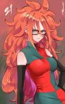  1girl android_21 blue_eyes curly_hair detached_sleeves dragon_ball dragon_ball_fighterz earrings glasses green_eyes highres hoop_earrings jewelry kenshin187 long_hair redhead smile 