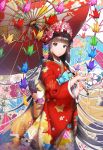  1girl absurdres bangs black_eyes black_hair blunt_bangs closed_mouth flower from_side hair_flower hair_ornament highres holding japanese_clothes kimono looking_at_viewer oriental_umbrella origami original paper_crane parasol short_hair standing umbrella y.i._(lave2217) 