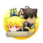  &gt;:&lt; :&lt; animal_ears box cat_ears cat_tail catboy cds06 chibi closed_mouth fate/grand_order fate_(series) gilgamesh in_box in_container red_eyes rider_(fate/prototype_fragments) tail yellow_eyes 