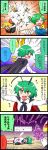  4koma absurdres beedrill breasts comic crossover daiyousei green_hair highres large_breasts multiple_girls noel_(noel-gunso) poison pokemon rumia touhou 