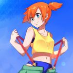  1girl bare_arms bare_shoulders bikini bikini_under_clothes blue_bikini blue_eyes closed_mouth collarbone crop_top cropped_shirt day female gym_leader hands_up kasumi_(pokemon) kmchi looking_to_the_side midriff navel orange_hair outdoors pokemon pulled_by_self shirt short_hair side_ponytail sleeveless sleeveless_shirt smile solo stomach suspenders suspenders_pull swimsuit undressing unzipped upper_body 