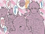  1boy 1girl armor breasts camilla_(fire_emblem_if) fire_emblem fire_emblem:_souen_no_kiseki fire_emblem_heroes fire_emblem_if headband ike kiriya_(552260) mist_(fire_emblem) monochrome short_hair translation_request 