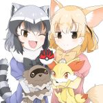  2girls ;d animal_ears black_bow black_bowtie black_hair blonde_hair blush bow bowtie brown_eyes common_raccoon_(kemono_friends) extra_ears eyebrows_visible_through_hair fang fennec_(kemono_friends) fennekin fox_ears fox_tail fur_collar grey_hair hair_between_eyes highres holding holding_poke_ball kemono_friends looking_at_viewer multicolored_hair multiple_girls one_eye_closed open_mouth pink_sweater poke_ball pokemon pokemon_(creature) raccoon_ears raccoon_tail short_hair short_sleeves simple_background smile sweater tail umemaro_(siona0908) white_background yellow_bow yellow_bowtie zigzagoon 