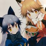  2girls aburaage animal_ears blonde_hair bow bowtie brown_hair chopsticks commentary_request donbee_(food) extra_ears eyebrows_visible_through_hair ezo_red_fox_(kemono_friends) food fox_ears fur_trim gloves gradient_hair highres holding jacket kadoi_aya kemono_friends kettle kitsune_udon long_hair long_sleeves multicolored_hair multiple_girls necktie noodles pantyhose silver_fox_(kemono_friends) silver_hair smile steam udon very_long_hair white_background yellow_eyes 