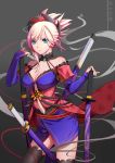  1girl absurdres black_legwear blue_eyes breasts cleavage commentary_request cowboy_shot fate/grand_order fate_(series) grey_background highres magatama miyamoto_musashi_(fate/grand_order) multiple_swords pink_hair ponytail scrunchie solo sword thigh-highs weapon yan_mian zettai_ryouiki 