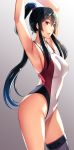  1girl arms_up black_hair breasts competition_swimsuit cowboy_shot female gradient gradient_background grey_background highleg highleg_swimsuit kantai_collection large_breasts long_hair looking_at_viewer nosa one-piece_swimsuit ponytail red_eyes scrunchie sidelocks single_thighhigh solo swimsuit thigh-highs white_swimsuit yahagi_(kantai_collection) 