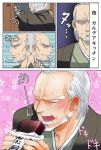 1boy blush closed_eyes comic facial_hair fate/grand_order fate_(series) floral_background flower food grey_hair haori holding japanese_clothes male_focus open_mouth short_hair sweat tadabone translation_request turning_head wagashi yagyuu_munenori_(fate/grand_order) youkan_(food) 