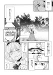  2girls alice_margatroid apron braid broom capelet comic dress fangs greyscale hat headband highres jiangshi kirisame_marisa kuma_(crimsonvanilla) long_hair monochrome multiple_girls shanghai_doll short_hair single_braid touhou translation_request waist_apron witch_hat 