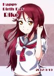  brown_eyes long_hair love_live! love_live!_sunshine!! redhead sakurauchi_riko seifuku 