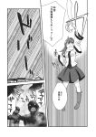  1girl comic detached_sleeves frog_hair_ornament gohei greyscale hair_ornament hair_tubes highres jiangshi kochiya_sanae kuma_(crimsonvanilla) monochrome snake_hair_ornament touhou translation_request 