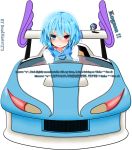  2girls bangs blue_hair car driving ground_vehicle heart heart-shaped_pupils heterochromia long_sleeves looking_at_viewer super_mario_bros. mario_kart motor_vehicle multiple_girls short_hair super_mario_bros. symbol-shaped_pupils tatara_kogasa tongue tongue_out touhou transparent_background umbrella vehicle 