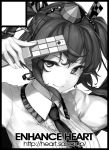  1girl bangs black_border border cellphone circle_cut close-up closed_mouth fingernails flip_phone greyscale hat highres himekaidou_hatate long_hair looking_at_viewer monochrome necktie phone puffy_sleeves rokuwata_tomoe shirt simple_background smile solo tokin_hat touhou twintails watermark web_address white_background 