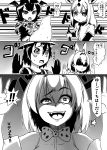  absurdres animal_ears antlers arabian_oryx_(kemono_friends) aurochs_(kemono_friends) bucket_hat comic eyebrows_visible_through_hair fang gloves hat highres horns isuna kaban_(kemono_friends) kemono_friends monochrome multiple_girls necktie open_mouth oryx_ears serval_(kemono_friends) serval_ears serval_print shirt short_hair short_sleeves skirt sleeveless sleeveless_shirt sneer translation_request yu-gi-oh! yuu-gi-ou_arc-v 