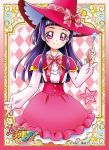  izayoi_liko long_hair mahou_girls_precure! precure purple_eyes smile violet_hair 