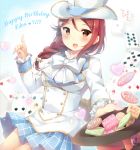  brown_eyes long_hair love_live! love_live!_sunshine!! maroon_hair sakurauchi_riko smile 