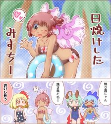  &gt;_&lt; +_+ 2koma 4girls antenna_hair bikini blonde_hair blue_bow blue_hair blush_stickers bow brown_bikini brown_eyes cape cirno comic commentary_request fang flower green_eyes green_hair hair_bow heart innertube jitome matty_(zuwzi) multiple_girls mystia_lorelei pink_hair polka_dot red_eyes rumia school_swimsuit spoken_heart sunflower sweatdrop swimsuit tan tanned_cirno team_9 touhou translation_request wings wriggle_nightbug 