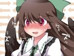  1girl brown_hair commentary_request directional_arrow hair_ribbon hammer_(sunset_beach) heart heart-shaped_pupils heavy_breathing long_hair open_mouth red_eyes reiuji_utsuho ribbon smile solo symbol-shaped_pupils touhou upper_body wings 