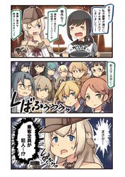  3koma 6+girls =_= abukuma_(kantai_collection) amagiri_(kantai_collection) aquila_(kantai_collection) black_hair black_sailor_collar blonde_hair blouse blue_eyes braid brown_eyes brown_hair brown_jacket brown_sweater cardigan comic commentary cosplay detective food food_on_face french_braid fubuki_(kantai_collection) glasses green_eyes green_hair grey_sailor_collar hair_between_eyes hair_rings hatakaze_(kantai_collection) high_ponytail highres holding holding_pipe ido_(teketeke) japanese_clothes jewelry kantai_collection kimono kumano_(kantai_collection) light_brown_hair littorio_(kantai_collection) long_hair long_sleeves matsuwa_(kantai_collection) meiji_schoolgirl_uniform multiple_girls necklace one_eye_closed open_mouth orange_hair pince-nez pipe ponytail remodel_(kantai_collection) roma_(kantai_collection) sailor_collar school_uniform serafuku sherlock_holmes sherlock_holmes_(cosplay) shibafu_(glock23)_(style) shimakaze_(kantai_collection) short_hair short_ponytail smile speech_bubble suzuya_(kantai_collection) translated warspite_(kantai_collection) white_blouse yellow_eyes yellow_kimono 