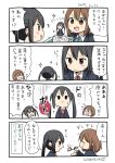 4koma black_hair blush brown_eyes brown_hair comic commentary_request feeding food highres hirasawa_yui k-on! long_hair looking_at_another melting multiple_girls nakano_azusa open_mouth ragho_no_erika school_uniform short_hair sparkle speech_bubble spoon translation_request twintails 