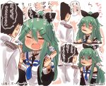  1boy 1girl admiral_(kantai_collection) bangs black_ribbon black_serafuku blush closed_eyes detached_sleeves food food_in_mouth green_eyes green_hair hair_between_eyes hair_ornament hair_ribbon hairclip highres kantai_collection long_hair military military_uniform mouth_hold naval_uniform neckerchief open_mouth parted_bangs pocky ribbon school_uniform serafuku sidelocks suzuki_toto translation_request uniform yamakaze_(kantai_collection) 