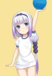  1girl :o arm_up bangs beads black_hairband blue_eyes blunt_bangs cowboy_shot cristalavi eyebrows_visible_through_hair gradient_hair gym_uniform hair_beads hair_ornament hairband highres kanna_kamui kobayashi-san_chi_no_maidragon long_hair looking_to_the_side low_twintails multicolored_hair puffy_short_sleeves puffy_sleeves short_sleeves silver_hair solo thigh_gap twintails very_long_hair yellow_eyes 