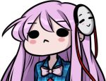  1girl :&gt; :&lt; bow bowtie chibi commentary hata_no_kokoro long_hair lowres mask mask_on_head noh_mask pink_hair plaid plaid_shirt shirt simple_background solid_circle_eyes solo speckticuls touhou white_background 