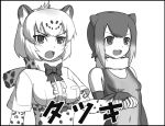  2girls :3 :d animal_ears bare_shoulders black_border blush border bow bowtie elbow_gloves eyebrows_visible_through_hair fang fingerless_gloves gloves greyscale iwahana jaguar_(kemono_friends) jaguar_ears kemono_friends monochrome multiple_girls navel one-piece_swimsuit open_mouth otter_ears shirt short_hair short_over_long_sleeves simple_background small-clawed_otter_(kemono_friends) smile swimsuit v-shaped_eyebrows white_background 