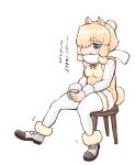  1girl absurdres alpaca_ears alpaca_suri_(kemono_friends) alpaca_tail animal_ears black_footwear blonde_hair blue_eyes cup fur_trim hair_over_one_eye hare_(tetterutei) highres holding holding_cup kemono_friends long_sleeves neck_ribbon one_eye_covered pantyhose ribbon sad shoes short_hair sitting solo stool tail translation_request triangle_mouth vest white_legwear 