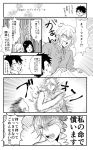  bangs bed bedivere black_hair blush comic fate/grand_order fate_(series) fujimaru_ritsuka_(male) glasses greyscale hair_over_one_eye highres leonardo_da_vinci_(fate/grand_order) long_hair mash_kyrielight monochrome multiple_boys parted_bangs smile yumemi_gachiko 