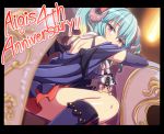  1girl anniversary aqua_hair black_gloves black_legwear breasts chair character_doll chestnut_mouth chibi gloves horns inside lapis_(sennen_sensou_aigis) large_breasts looking_at_viewer red_eyes sennen_sensou_aigis sitting thigh-highs walkure 