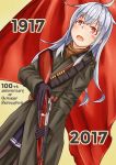  1917 1girl 2017 ammunition anniversary black_coat black_gloves black_legwear black_skirt cowboy_shot gangut_(kantai_collection) gloves gun highres kantai_collection long_hair owada_(kousonhuchi) pantyhose pleated_skirt red_eyes rifle scar_on_cheek skirt solo weapon 