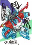  1boy 80s armor autobot blue_eyes cannon full_body ginrai_(transformers) headgear highres insignia machinery mechanical_wings no_humans oldschool pose solo transformers transformers_super-god_masterforce tsushima_naoto wings 