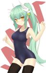  1girl black_legwear blue_swimsuit blush breasts cleavage collarbone cowboy_shot eyebrows_visible_through_hair fate/grand_order fate_(series) green_hair hair_between_eyes high_ponytail highres horns kiyohime_(fate/grand_order) kiyohime_(swimsuit_lancer)_(fate) long_hair medium_breasts one-piece_swimsuit ouka753 school_swimsuit shiny shiny_clothes smile solo standing swimsuit thigh-highs very_long_hair yellow_eyes 