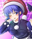  1girl bangs blue_eyes blue_hair blush book breasts doremy_sweet eyebrows_visible_through_hair hand_up hat holding holding_book long_sleeves looking_at_viewer medium_breasts nightcap one_eye_closed oshiaki pom_pom_(clothes) short_hair sidelocks solo tail tapir_tail touhou upper_body 