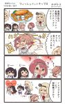  &gt;_&lt; 6+girls :d ^_^ ^o^ akagi_(kantai_collection) ark_royal_(kantai_collection) black_hair blonde_hair blush brown_hair closed_eyes commentary_request crown detached_sleeves dress fish_and_chips flying_sweatdrops hairband hakama_skirt headgeqrtiara highres hiyoko_(nikuyakidaijinn) hug iowa_(kantai_collection) kaga_(kantai_collection) kantai_collection long_hair mini_crown multiple_girls off-shoulder_dress off_shoulder open_mouth ponytail redhead saratoga_(kantai_collection) scarf seiza short_hair side_ponytail sitting smile sweat tasuki translation_request warspite_(kantai_collection) xd younger 