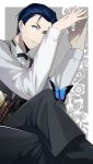  1boy 92_(artist) black_footwear black_legwear black_vest blue_eyes blue_hair bow bowtie butterfly collared_shirt fate/grand_order fate_(series) grey_background hair_slicked_back hands_together legs_crossed long_sleeves looking_at_viewer male_focus parted_lips sherlock_holmes_(fate/grand_order) shirt shoes smile socks solo vest 