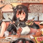  2girls animal black_coat black_gloves black_hair bowl brown_hair chopsticks colored_pencil_(medium) commentary_request dated drinking eating elbow_gloves gloves hair_between_eyes hamster headgear holding holding_bowl kantai_collection kirisawa_juuzou long_coat long_hair multiple_girls mutsu_(kantai_collection) nagato_(kantai_collection) non-human_admiral_(kantai_collection) numbered partly_fingerless_gloves red_eyes remodel_(kantai_collection) rice short_hair sitting sleeveless traditional_media translation_request twitter_username yakiniku 