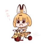  1girl :d animal_ears bare_shoulders batta_(ijigen_debris) blush_stickers bow bowtie brown_eyes chibi elbow_gloves gloves high-waist_skirt japari_bus kemono_friends looking_at_viewer open_mouth orange_hair riding serval_(kemono_friends) serval_ears serval_print serval_tail shirt short_hair simple_background skirt sleeveless sleeveless_shirt smile solo tail thigh-highs tricycle white_background white_shirt 