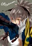  1boy fire_emblem fire_emblem_if gloves japanese_clothes looking_at_viewer renkonmatsuri simple_background solo takumi_(fire_emblem_if) white_hair yellow_eyes 