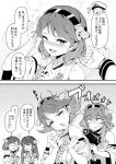  /\/\/\ 2koma 4girls :d =_= ahoge alternate_hairstyle anger_vein bacius bare_shoulders blush breasts clenched_hands closed_eyes collarbone comic commentary detached_sleeves double_bun drying drying_hair eyebrows_visible_through_hair flying_sweatdrops glasses gloves greyscale hair_between_eyes hair_dryer hair_ornament hairclip haruna_(kantai_collection) headgear hiei_(kantai_collection) highres japanese_clothes kantai_collection kirishima_(kantai_collection) kongou_(kantai_collection) long_hair long_sleeves monochrome multiple_girls nontraditional_miko one_eye_closed opaque_glasses open_mouth ribbon-trimmed_sleeves ribbon_trim shaded_face short_hair smile sweatdrop translation_request wavy_mouth 