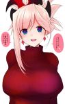  1girl blue_eyes breasts earrings fate/grand_order fate_(series) hair_ornament han_(jackpot) jewelry large_breasts miyamoto_musashi_(fate/grand_order) pink_hair ponytail ribbed_sweater sweater upper_body 