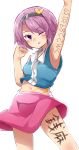  1girl arm_up armpits bangs blush clenched_hand commentary_request cookie_(touhou) cowboy_shot eyebrows_visible_through_hair hairband hand_up heart highres looking_at_viewer mashiroma_zenima midriff navel one_eye_closed open_mouth pink_skirt purple_hair short_hair simple_background skirt sleeveless solo violet_eyes white_background yumekamaborosh 