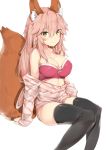  1girl animal_ears bangs bare_shoulders black_legwear blush bow bow_bra bra breasts cleavage closed_mouth collarbone eyebrows_visible_through_hair fate/extra fate_(series) fox_ears fox_tail hair_between_eyes highres hood knees_together_feet_apart large_breasts long_hair looking_at_viewer pink_bra silver_(chenwen) simple_background sitting smile solo strapless strapless_bra tail tamamo_(fate)_(all) tamamo_no_mae_(fate) thigh-highs underwear white_background yellow_eyes 