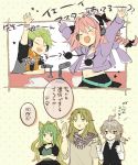  &gt;_&lt; 1girl 4boys ahoge animal_ears archer_of_black archer_of_red bangs belt black_ribbon black_skirt blank_eyes blush braid cat_ears cat_tail closed_eyes comic crossed_arms eyebrows_visible_through_hair fang fate/apocrypha fate_(series) flag green_eyes green_hair grey_shirt hair_ornament hair_ribbon headphones holding_flag jacket long_braid long_hair long_sleeves male_focus microphone multicolored_hair multiple_boys open_clothes open_jacket pink_hair purple_jacket red_eyes ribbon rider_of_black rider_of_red shinichameleon shirt short_hair sieg_(fate/apocrypha) silver_hair single_braid skirt speech_bubble table tail translation_request trap two-tone_hair very_long_hair waistcoat white_shirt 