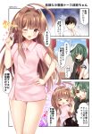  &gt;_&lt; 1boy 2girls :d ;d admiral_(kantai_collection) ahoge alternate_costume black_hair brown_eyes brown_hair cape comic commentary_request coughing eyepatch green_eyes green_hair hat highres holding kantai_collection kiso_(kantai_collection) kuma_(kantai_collection) long_hair masayo_(gin_no_ame) medicine military military_uniform multiple_girls naval_uniform navel nurse one_eye_closed open_mouth school_uniform serafuku short_hair smile sparkle sweat translation_request twitter_username uniform xd 