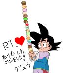  1boy :p black_eyes black_hair chinese_clothes dragon_ball dragon_ball_super dragonball_z food happy heart highres ice_cream male_focus simple_background smile son_goten spiky_hair tongue tongue_out too_many too_many_scoops white_background 