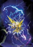  2016 highres image_sample no_humans official_art pokemon pokemon_(creature) pokemon_(game) pokemon_card pokemon_trading_card_game solo tokiya twitter_sample watermark zapdos 