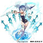  1girl bad_anatomy blue_hair bracelet breasts covered_navel feet holding holding_sword holding_weapon jewelry looking_at_viewer matsui_hiroaki no_shoes official_art open_mouth original small_breasts standing standing_on_one_leg sword thigh_strap toeless_legwear toes twintails violet_eyes weapon white_legwear 