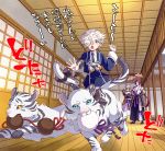  3boys aya curly_hair fur_ball gokotai gokotai&#039;s_tigers hair_over_one_eye japanese_clothes japanese_house male_focus multiple_boys necktie ribbon running tiger tiger_cub tonbokiri_(touken_ranbu) touken_ranbu white_hair white_tiger yamabushi_kunihiro yellow_eyes 